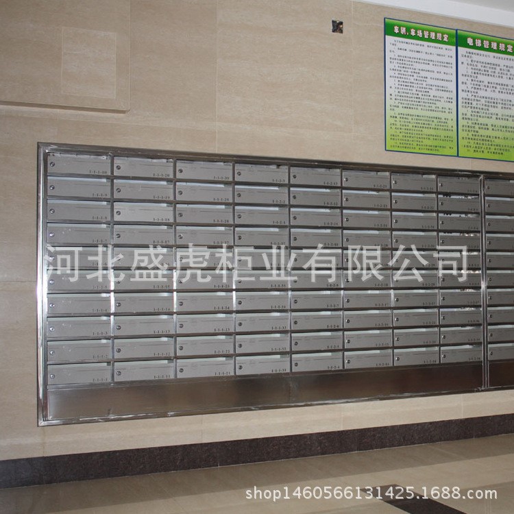 山西太原/晉中榆次郵政信報箱廠家，不銹鋼落地式信報箱