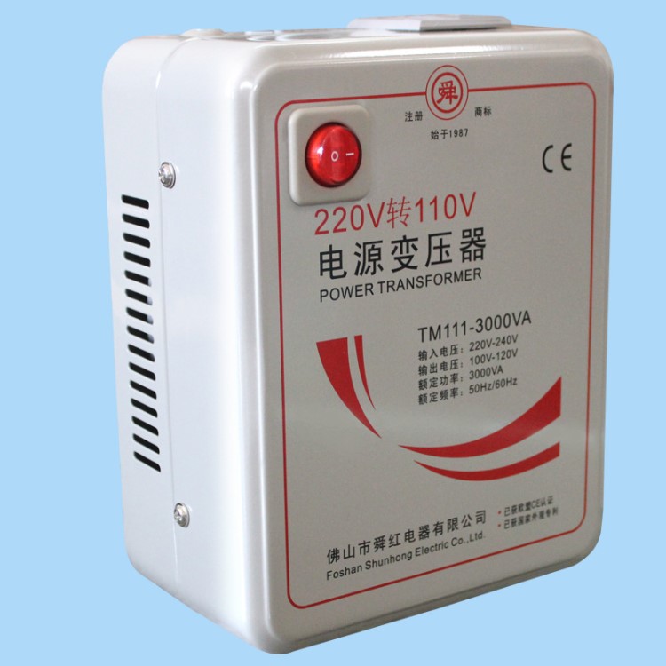 舜红3000W调压器220V转110V变压器佛山厂家直销【TM111-3000VA】