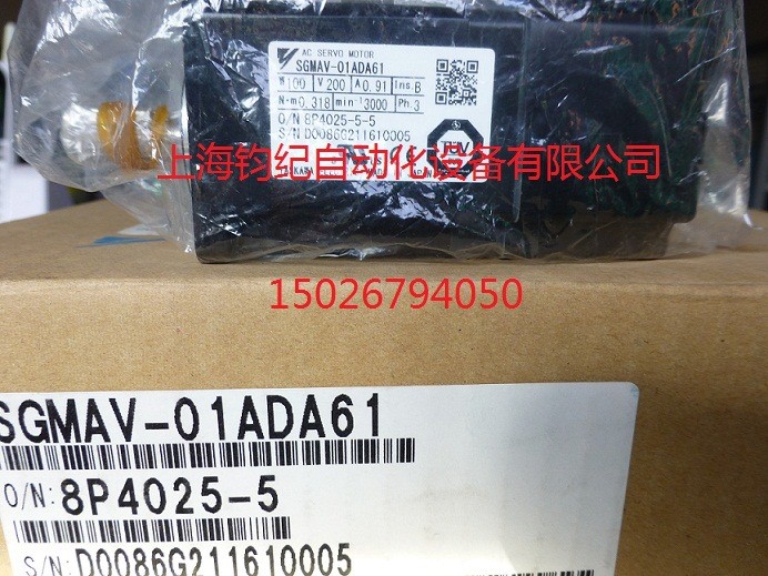 SGMAV-02ADA21+SGDV-1R6A01A安川電機(jī)現(xiàn)貨