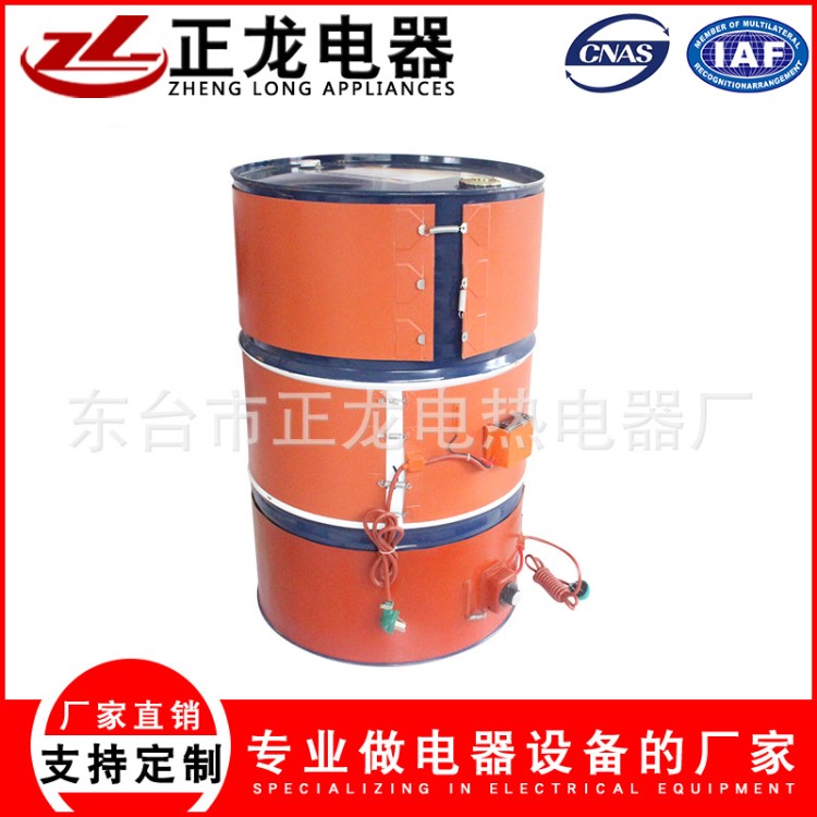 油桶電熱帶 恒溫硅橡膠保溫層 全桶電熱帶非標(biāo)訂做 廠家直銷