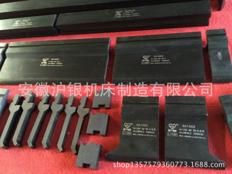 數(shù)控折彎機(jī)刀片 折彎機(jī)模具 尖刀模具  數(shù)控刀具 折彎機(jī)下模具