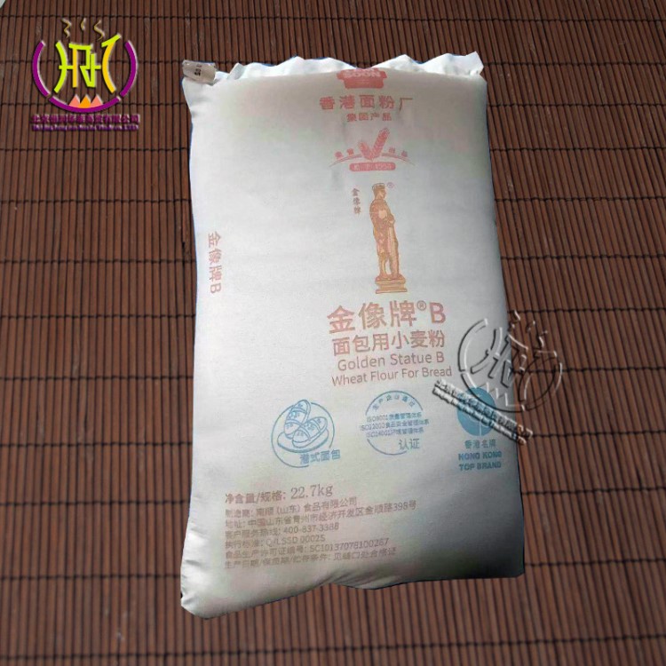 金象牌B级面包粉22.7kg 高筋面粉 高筋粉 烘焙原料