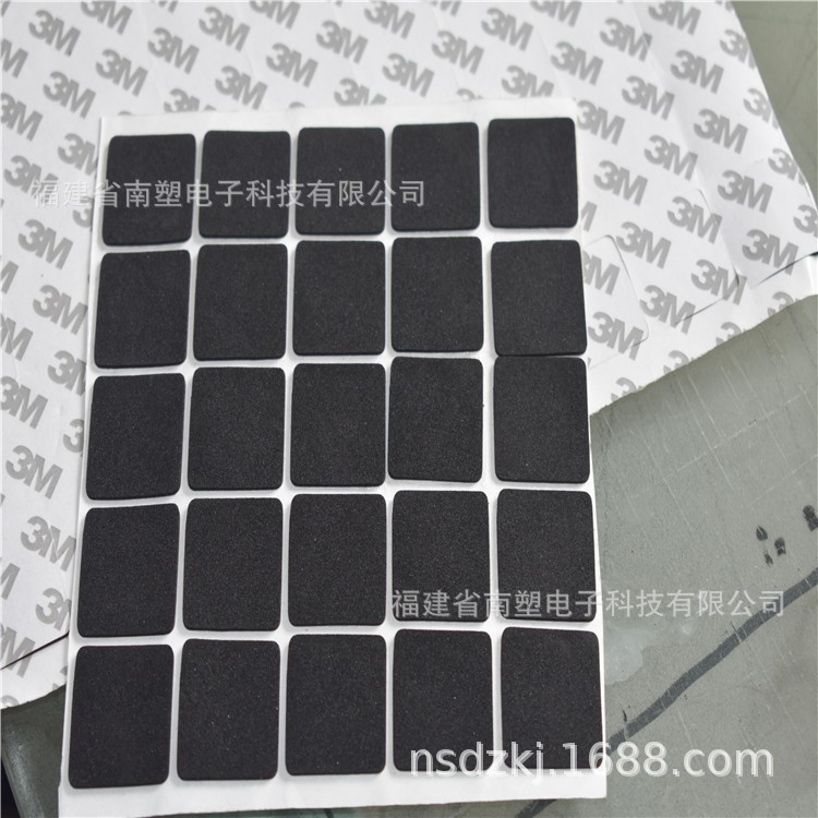 加工定制eva絕緣片eva泡棉背膠腳墊eva桌椅防滑墊片eva防塵密封墊