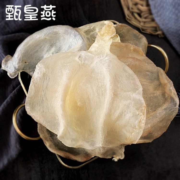 蝴蝶花胶鱼胶 鱼鳔鱼泡海味干货 孕妇滋补品 含胶原蛋白5-6头/斤