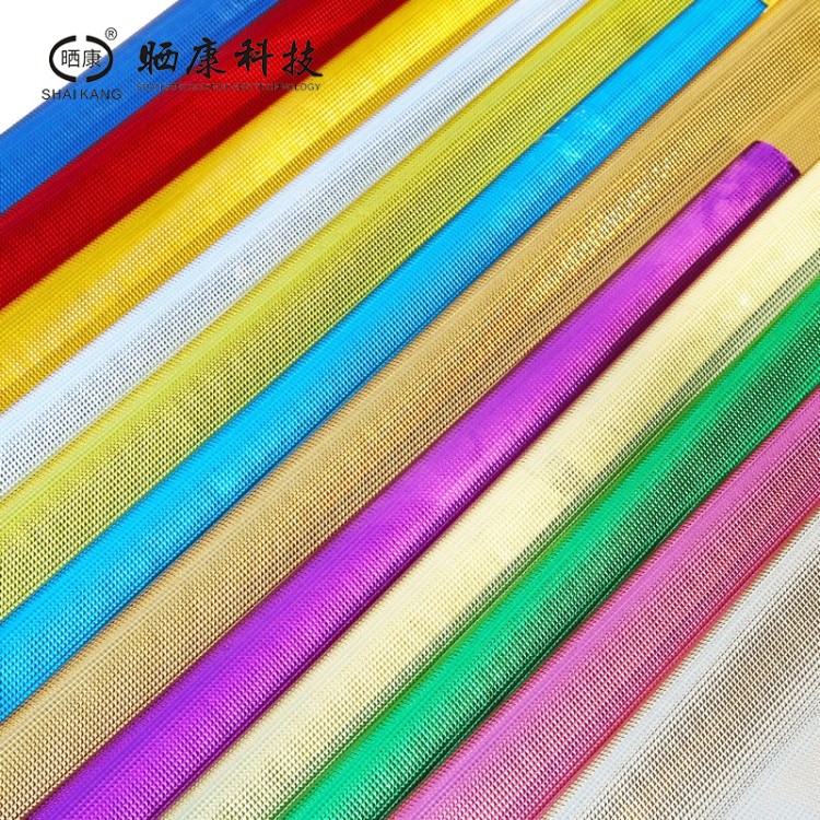 手袋冰袋箱包材料防水阻燃pvc復合鋁膜廠家直銷批發定制包裝薄膜