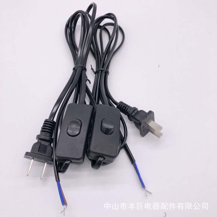 廠家供應國標帶開關兩插 黑色兩扁插頭調光調控線燈管電源線