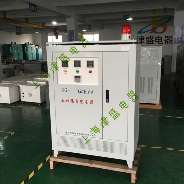 SG-120KVA进出口机械设备专用变压器480V转220V变380v三相变压器