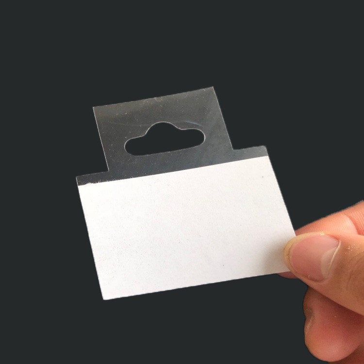 廠家生產包裝盒專用無痕掛鉤 PVC折疊掛鉤 飛機孔掛鉤 PET掛鉤