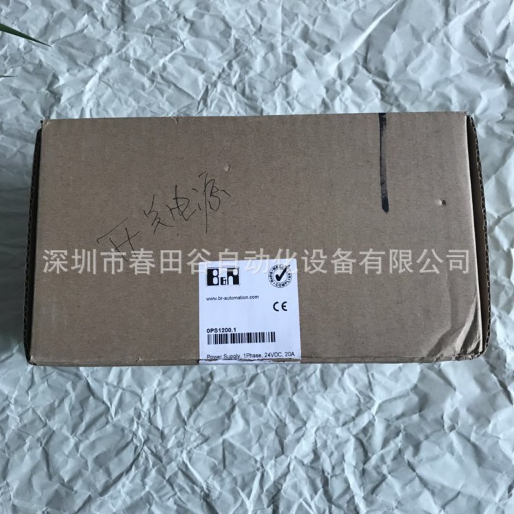 全新原裝貝加萊OPS1200.1 電源控制器 實(shí)物圖議價(jià)