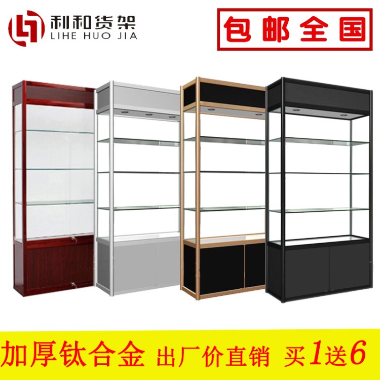 精品珠寶飾品展柜產(chǎn)品展示柜手機(jī)玻璃柜臺(tái)化妝品展示架貨架陳列柜