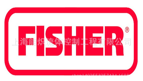 費希爾減壓閥Fisher減壓閥費希爾調(diào)壓器Fisher調(diào)壓器費希爾調(diào)節(jié)閥