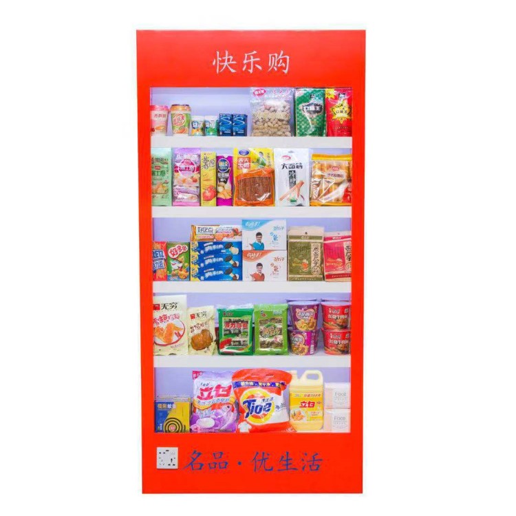 寵物店貨架陳列柜木質(zhì)多功能寵物用品展柜產(chǎn)品超市零食貨架展示架