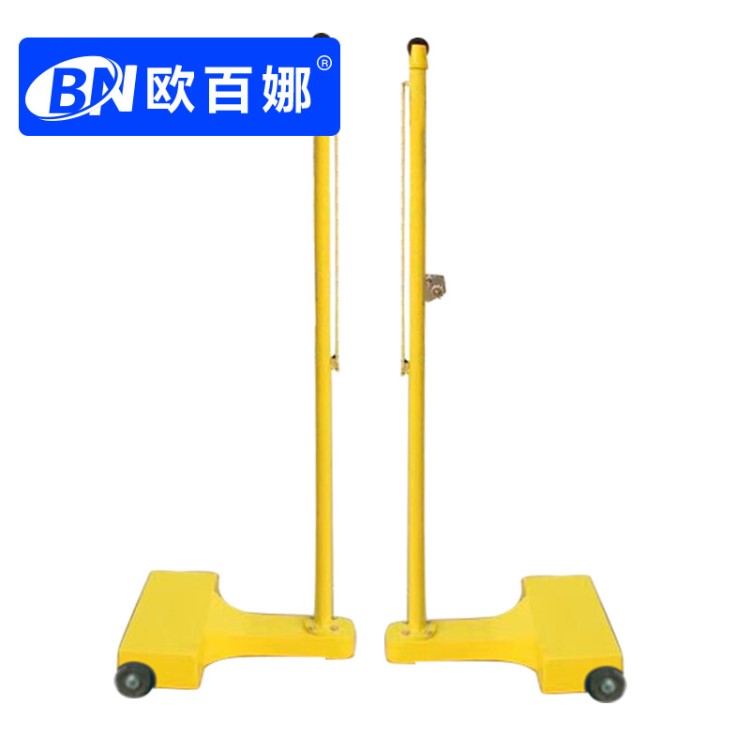 歐百娜移動式羽毛球網柱家用便攜式羽毛球柱abs羽毛球標準網支架