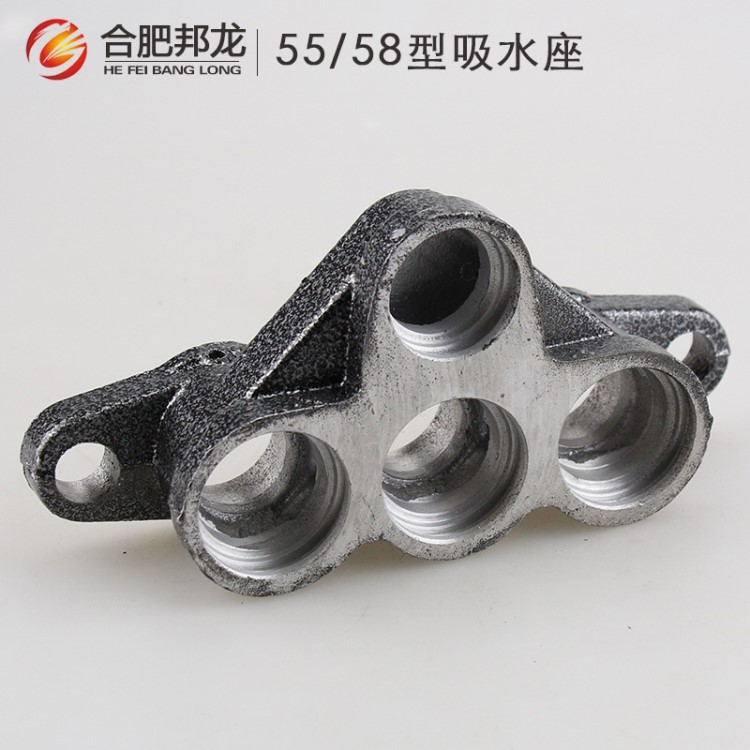 高壓清洗機(jī)洗車機(jī)刷車器泵吸水座55/58型泵頭鋁質(zhì) 配件