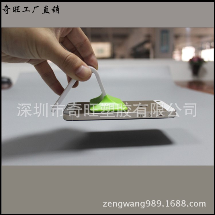 新款車載支架創意多功能無磁納米微吸多功能戶外手機支架禮品推薦