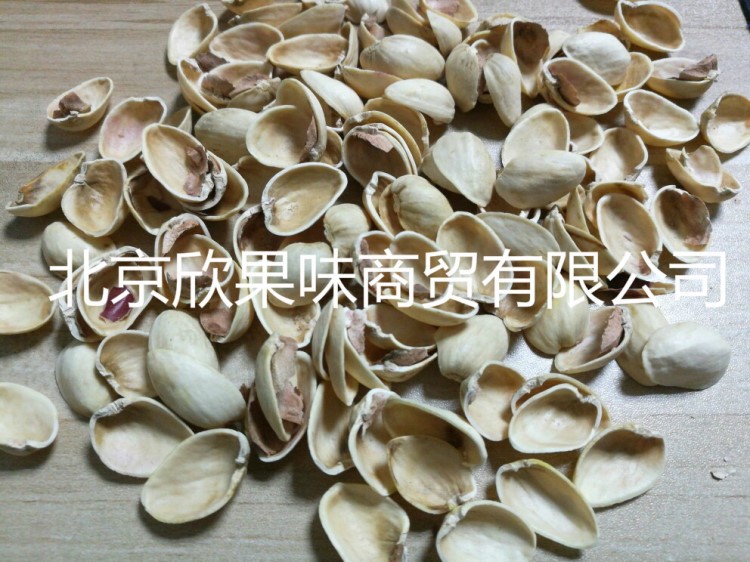 開心果果殼  開心果殼  堅果殼 DIY 手工制作  創(chuàng)意制作 兒童制作