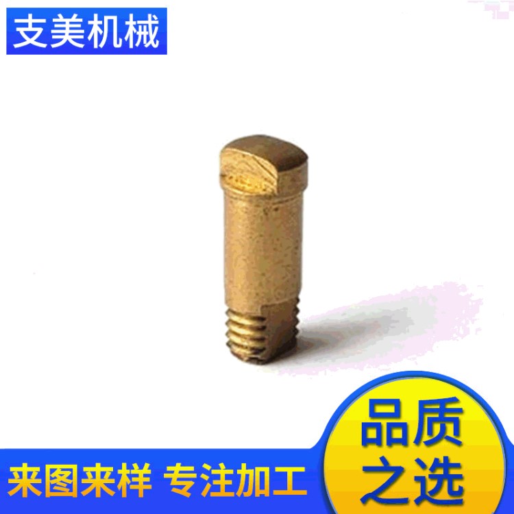球閥銅閥桿 銅制活水表接頭卡套波紋管接頭配件定制