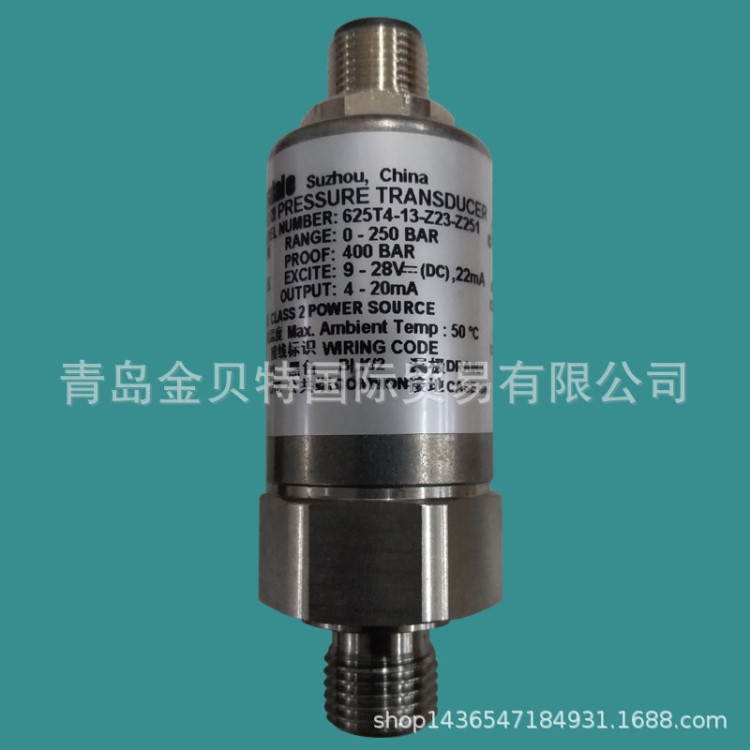 BARKSDALE授權(quán)代理巴士德 壓力傳感器625T4智能壓力變送器 現(xiàn)貨