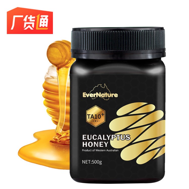 【蜂蜜】Evernature澳洲尤加利10  農(nóng)產(chǎn)品澳大利亞蜂蜜