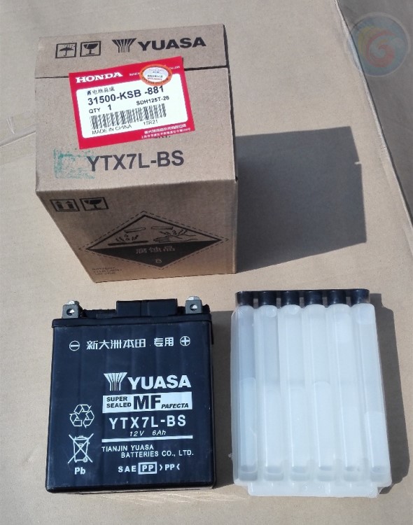 適用建設(shè)雅馬哈YBR250天劍電瓶 蓄電池 YTX7L-BS電池