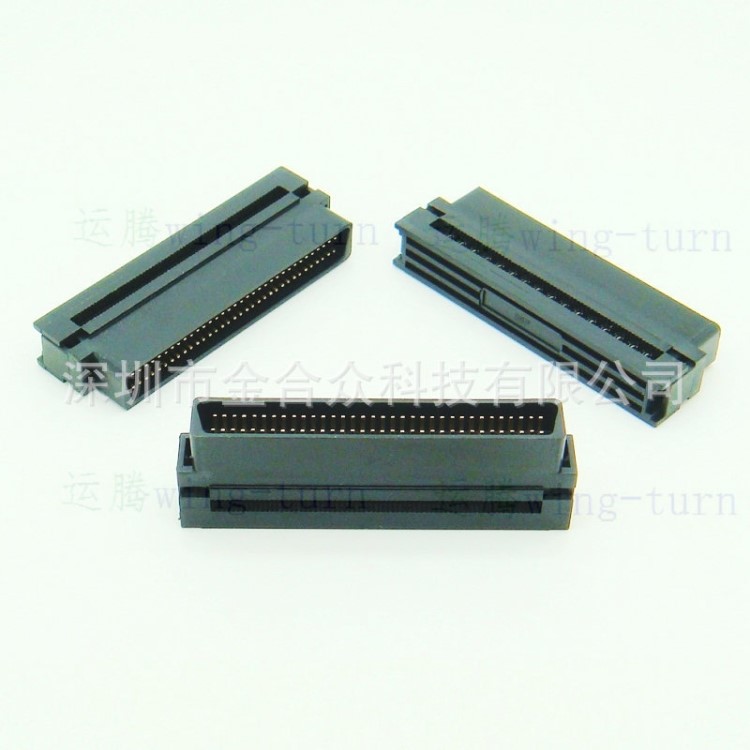 運騰 FMD68MPP scsi 插頭68芯 線纜連接器 一體壓線頭 HPDB68公頭