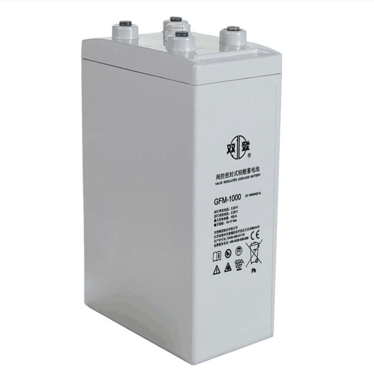 免維護蓄電池2V500AH閥控式密封鉛酸蓄電池2V400AH,2V600AH現貨