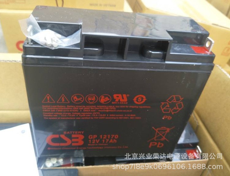 ups电源专用CSB蓄电池GP12400 12V40AH 工业储能蓄电池批发