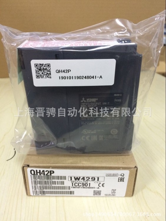 【原裝】供應三菱Q系列模塊 QH42P