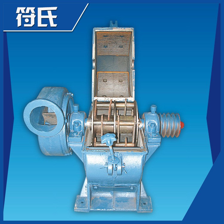 批量生產(chǎn) 雙軸食品粉碎機(jī) 面粉粉碎機(jī) 量大從優(yōu)