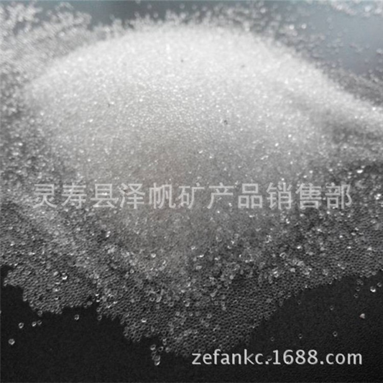 批發(fā)娛樂白沙子 兒童沙灘娛樂白沙子 室內(nèi)沙池專用水洗白砂
