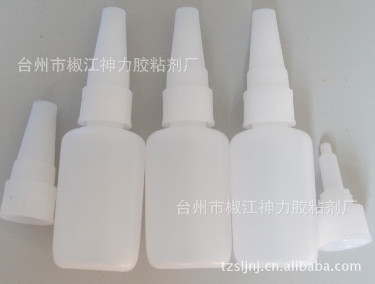 尖嘴膠水瓶適用于樂泰401膠水瓶帶鋼針 可定制化工用膠水瓶 20ml