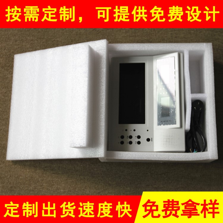 電子電器珍珠棉包裝材料定做 五金燈飾珍珠棉包裝材料定做