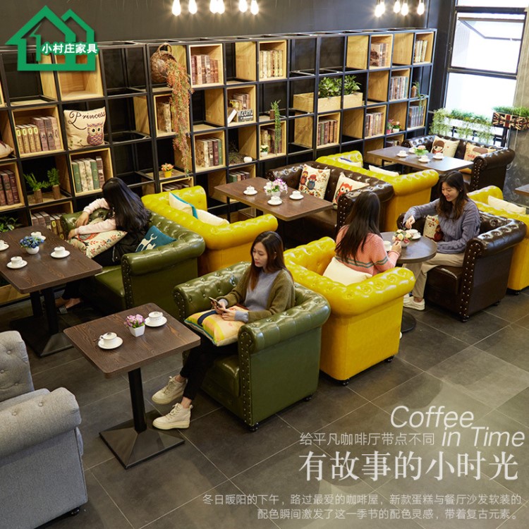 美式休閑西餐廳沙發 咖啡廳卡座酒吧咖啡館茶餐廳沙發桌椅組合