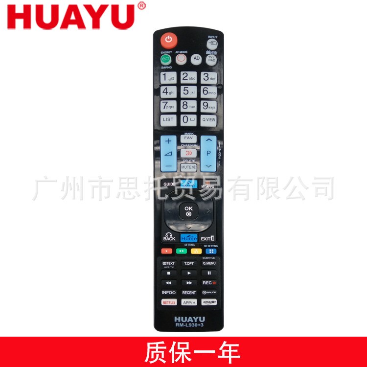 HUAYU L930 3 L930遙控器 電視遙控 適用LG液晶電視 SMART TV