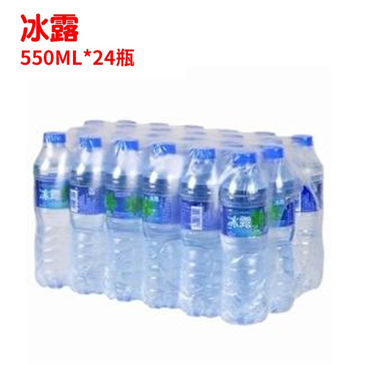 可口可樂冰露瓶裝礦泉水 飲用水550mL*24瓶/整箱 凈水批發(fā)