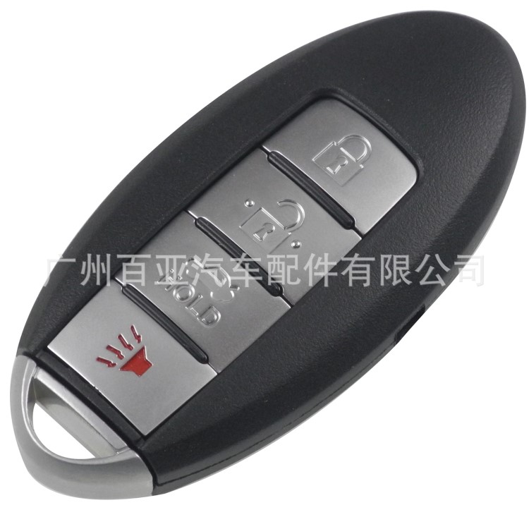 適用于日產尼桑天籟GTR英菲尼迪4鍵遙控智能殼汽車鑰匙替換外殼