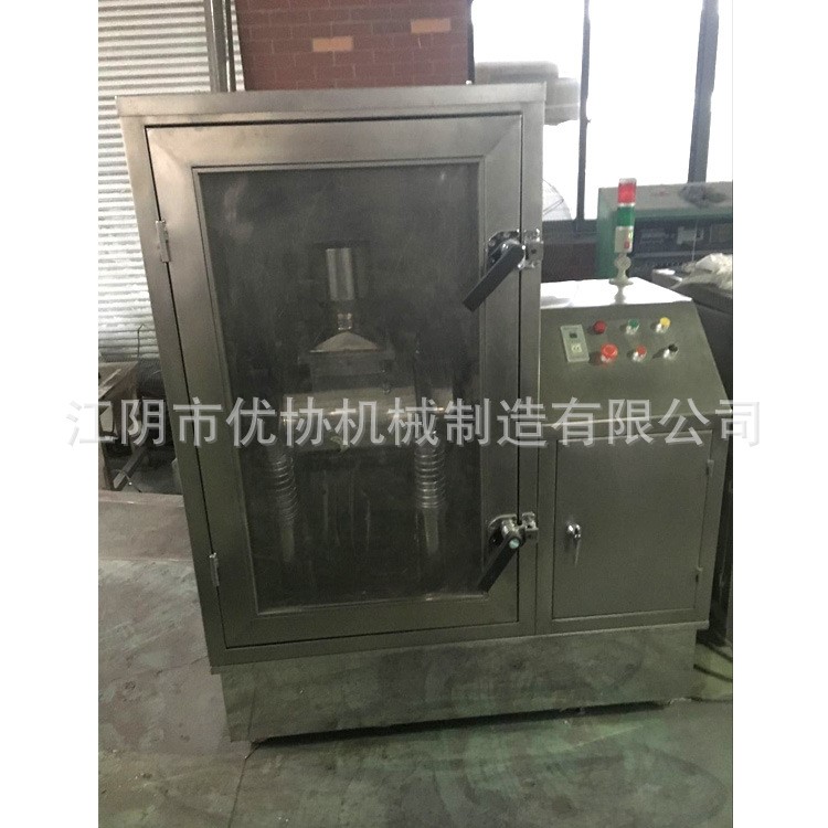 廠家直銷 海馬粉碎機 干貝粉碎機 水冷卻密閉無塵隔音高速超細