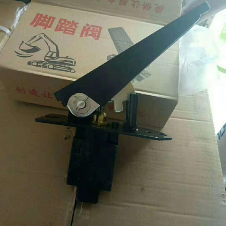 供應挖機破碎錘腳踏閥 液壓單向節流閥  雙向節流閥 工程機械配件