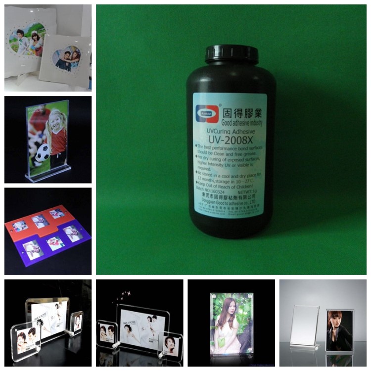 供應(yīng)UV-2008X有機(jī)玻璃、亞克力、PMMA粘相紙UV無影膠|紫外線膠水