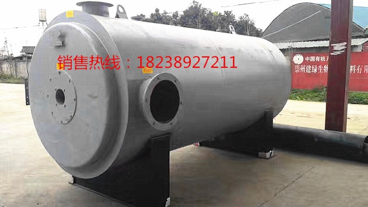 空氣井礦供熱機(jī)組 礦用工業(yè)熱風(fēng)爐