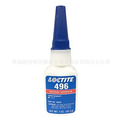 樂泰/Loctite496瞬干膠