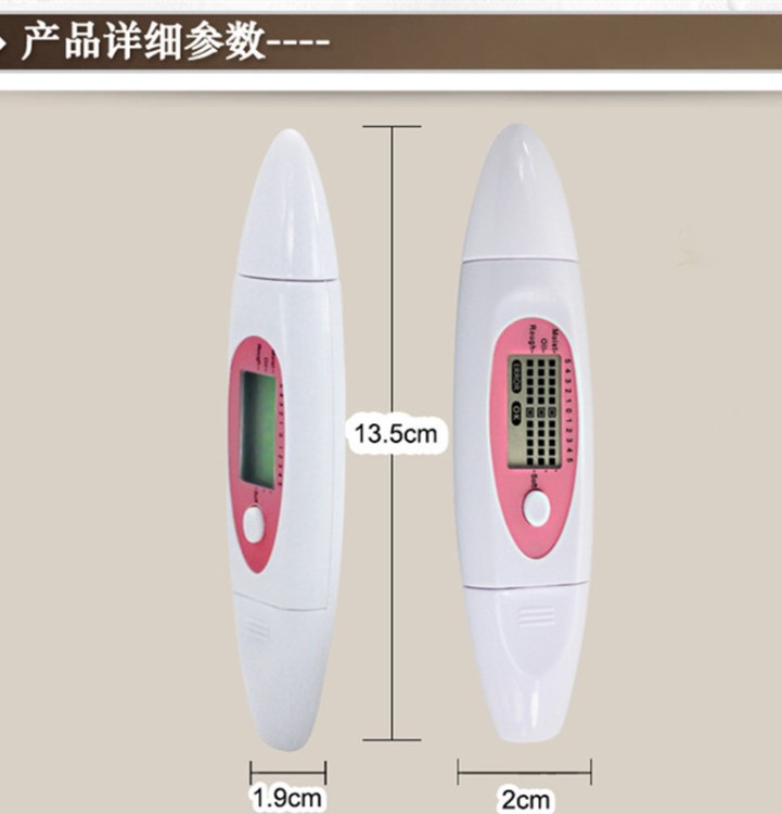 水份测试仪 检测仪 油脂美容水份测试仪三合一 皮肤水分测试仪