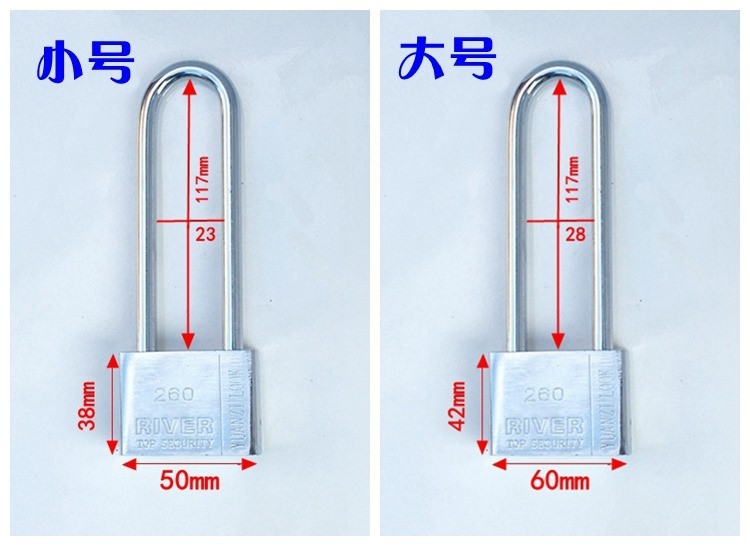 箱包鎖葉子大號(hào)前插鎖自行車鎖扣u型密碼鎖加長(zhǎng)掛鎖鎖芯迷你葉片