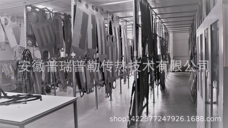 供應板式換熱器片，換熱器片，不銹鋼換熱器片，特材板式換熱器片