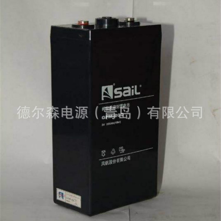 国产精品 风帆蓄电池 GFM-200 铅酸电池 2V200AH UPS电力储能工程