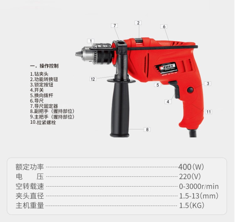 電動通馬桶疏通器捅通器通廁所管道通下水道工具電鉆式毛發(fā)通堵塞