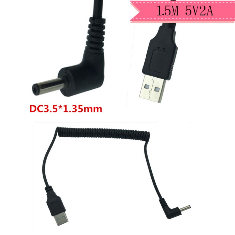 35135 USB充電線 DC3.5mm*1.35mm接頭 mini音箱圓口電源線5v2A