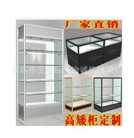 供應(yīng) 廣東精品鈦合金 玻璃組合展柜 彩鋁展示柜 超低價