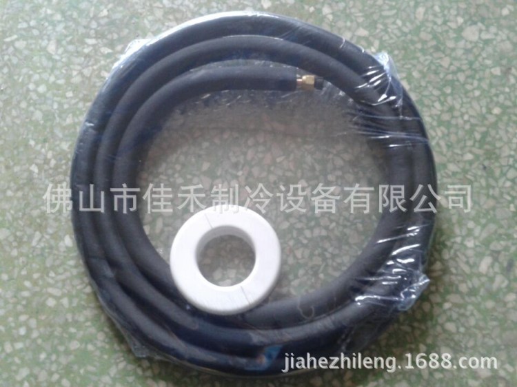 5匹5米空調(diào)連接管廠家直銷，規(guī)格