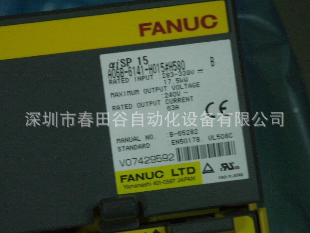 *現(xiàn)貨出售*全新FANUC發(fā)那科A06B-6141-H015#580議價(jià) 假一賠十